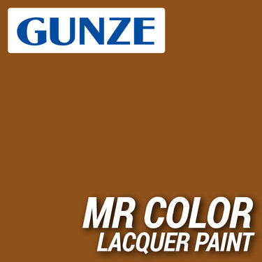 Mr Hobby (Gunze) C132 Mr Color Flat Earth Green Lacquer Paint 10ml
